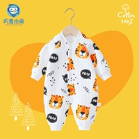 Тигр (хлопковая модель кости)