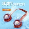 Товары от icarerfamily旗舰店