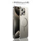 Titanium Alloy Camera Ring Shockproof iPhone iPhone Case for iPhone 17, 16, 15, 14 and 13