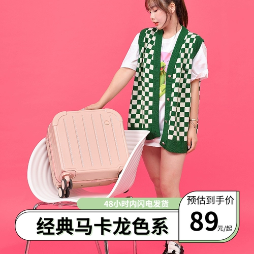 Коробка, портативный брендовый чемодан, 18 дюймов, популярно в интернете