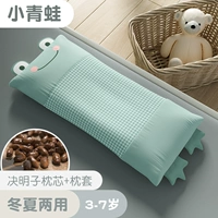 3-7-летняя лягушка [Cassiazi Pillow Core (двухцелевое использование)+хлопчатобумажная подушка]