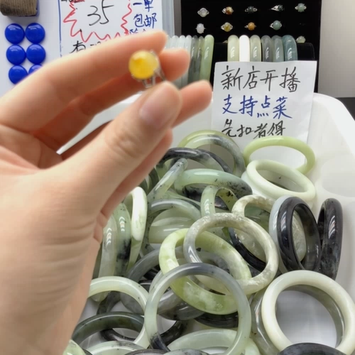 Живая специальная стрельба 49,9 Утечка естественных нефритовых колец. Древнее чистое проникновение льда и безупречная 1 Бесплатная доставка не будет возвращена