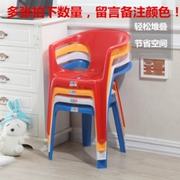 Одиночный 4.5 Catties Chair (четырехместное необязательное) 4 занимает 4,5 фунта, чтобы взять вес 300 фунтов