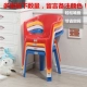 Одиночный 4.5 Catties Chair (четырехместное необязательное) 4 занимает 4,5 фунта, чтобы взять вес 300 фунтов