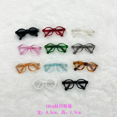 taobao agent Cotton doll, glasses, cute accessory, 10cm