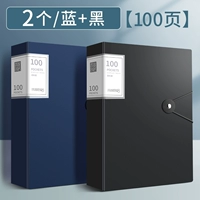 2 100 страниц (черный+синий)