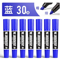 [Обновление большой двойной головы] Blue [30 поддержка]