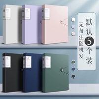 5 60 страниц [Self -Selected/Message/Contact Service Service Замечания/Нет замечаний случайные]