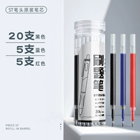 Barrel ST Pen Core [20 Black/5 Red/5 Blue]