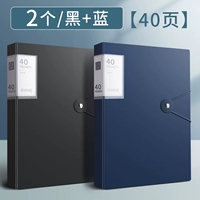 2 40 страниц (черный+синий)