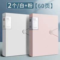 2 60 страниц (белый+розовый)