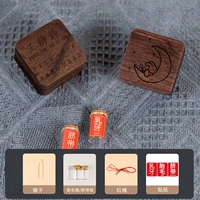 [Большая модель гравюры] Бутылка Moon Rabbit-Walnut-2