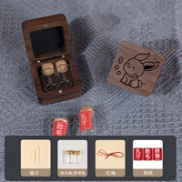 [Большая квадратная коробка] Бутылки Meng Meng Rabbit-Walnut-2