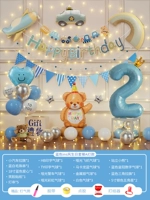 Ins автомобильный самолет пакет дня рождения 3+ световой стиль