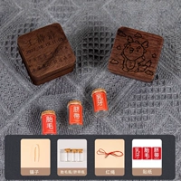 [Большая модель гравюры] бутылки Dragon Baby-Walnut-3