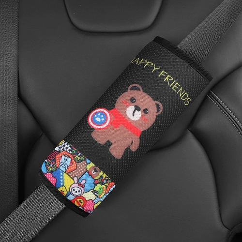 Детский ремень безопасности, защитный чехол для автомобиля, фиксаторы в комплекте