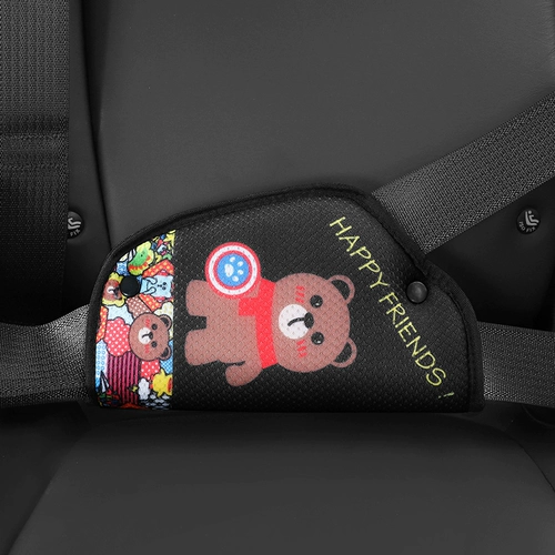 Детский ремень безопасности, защитный чехол для автомобиля, фиксаторы в комплекте