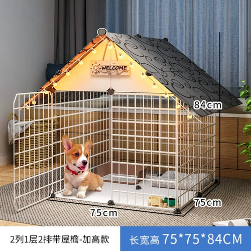 Собачья клетка маленькие и средние домашние комнаты для собак с туалетами Отдельное гнездо для собак Boshimi Pet Corgi Teddy Dog Забор