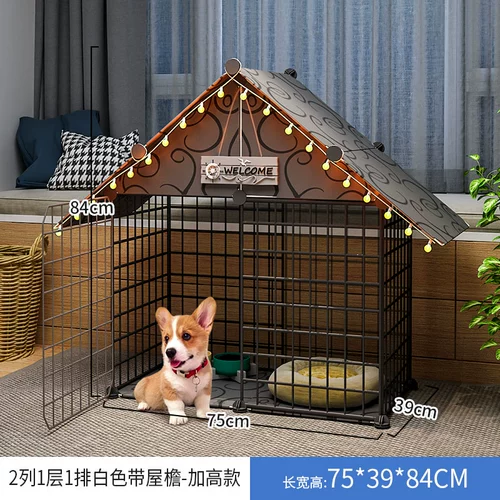 Собачья клетка маленькие и средние домашние комнаты для собак с туалетами Отдельное гнездо для собак Boshimi Pet Corgi Teddy Dog Забор