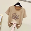 Товары от 韵哚妮旗舰店