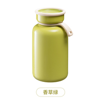 330ML【旗舰店】maburaho保温杯316不锈钢水杯哪里有卖？