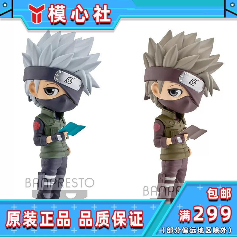 Фабрика очков Q, кармановая Наруто Флаг взрыва Kakashi пейзажная ручка