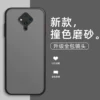 Товары от 豪通旗舰店