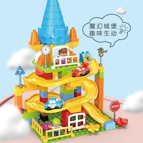 Замок с рельсами, конструктор, интеллектуальный транспорт, игрушка для мальчиков, 6 лет, раннее развитие