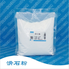 Мел для кия 台球滑手粉黑八斯诺克专业滑石粉500克1200目专业无杂质