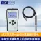 Máy đo độ dày lớp phủ Linshang LS225 F500 Máy dò mạ điện lớp mạ kẽm có độ chính xác cao Máy đo màng sơn Máy đo độ dày màng sơn Máy đo độ dày