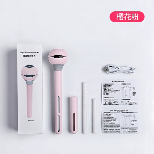 Маленькая портативная беззвучная волшебная палочка для спальни, увлажнитель воздуха, настольный увлажняющий спрей для авто, популярно в интернете