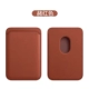 [Красная охра] Чехол для карт Magsafe ★В комплекте с магнитом ★С логотипом