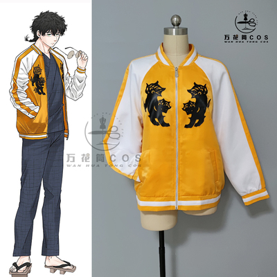 taobao agent Kaleidoscope, clothing, individual jacket, cosplay