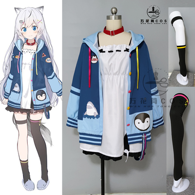 taobao agent Kaleidoscopic COS Personal potential vtuber 狛 狛 万 万 COSPLAY clothing to customize youTube ingredients AOI