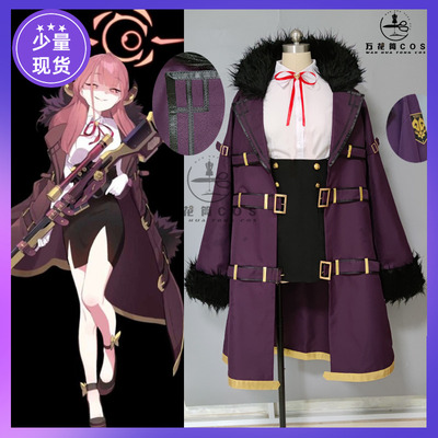 taobao agent Kaleidoscope, clothing, individual uniform, cosplay