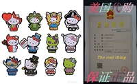 Kidrobot Hello Kitty x Time to Shine Blind Box Enamel Pin