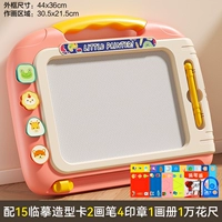 [Роскошная модель] Розовый ❤ 15 бесплатных копий карточек с выкройками, 2 штриха, 4 печати, 1 фотоальбом, 10 000 цветочных линеек 44x36 см