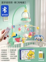 Bluetooth пульт дистанционного управления [Звук плода+Cradle+Light Music+история Древнее стихотворение английский] подарочная коробка · Зарядка · зеленый