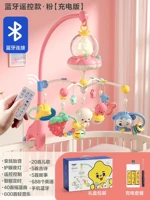 Bluetooth Remote Control [Звук плода+колыбель+легкая музыка+история Древнее стихотворение английский] Подарочная коробка · Зарядка · Порошок