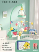 Стандартная модель [Звук плода+Cradle+Light Music] Подарочная коробка · Аккумуляторная версия · Зеленая