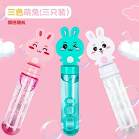 [3 Установка] Meng Rabbit Bubble Stick <Randoms> 6003