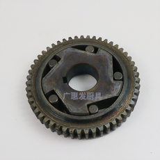 Lifeng Sughong B20 B25