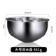 316 Amoy Rice Pot [большой 26 см]