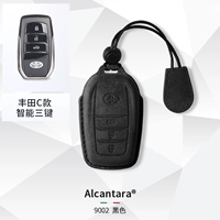 Модель C (3-ключ ★ На ключевой поверхности есть логотип автомобиля) [Таинственный черный] Браслет