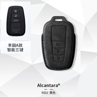 A (3-ключа ★ Кнопки без логотипа автомобиля) [Таинственный черный] Одиночный набор