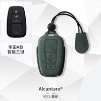 A (3-ключевой ★ Кнопки без логотипа автомобиля) [Темно-зеленый] Браслет