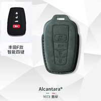 F-стиль (4-ключ ★ Dinger) [Темно-зеленый] Одиночный набор