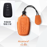 A (3-ключевой ★ Кнопки без логотипа автомобиля) [Orange] Браслет