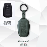 A (3-ключевая ★ Кнопки без логотипа автомобиля) [Темно-зеленый] Модель кольца