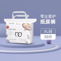 XL